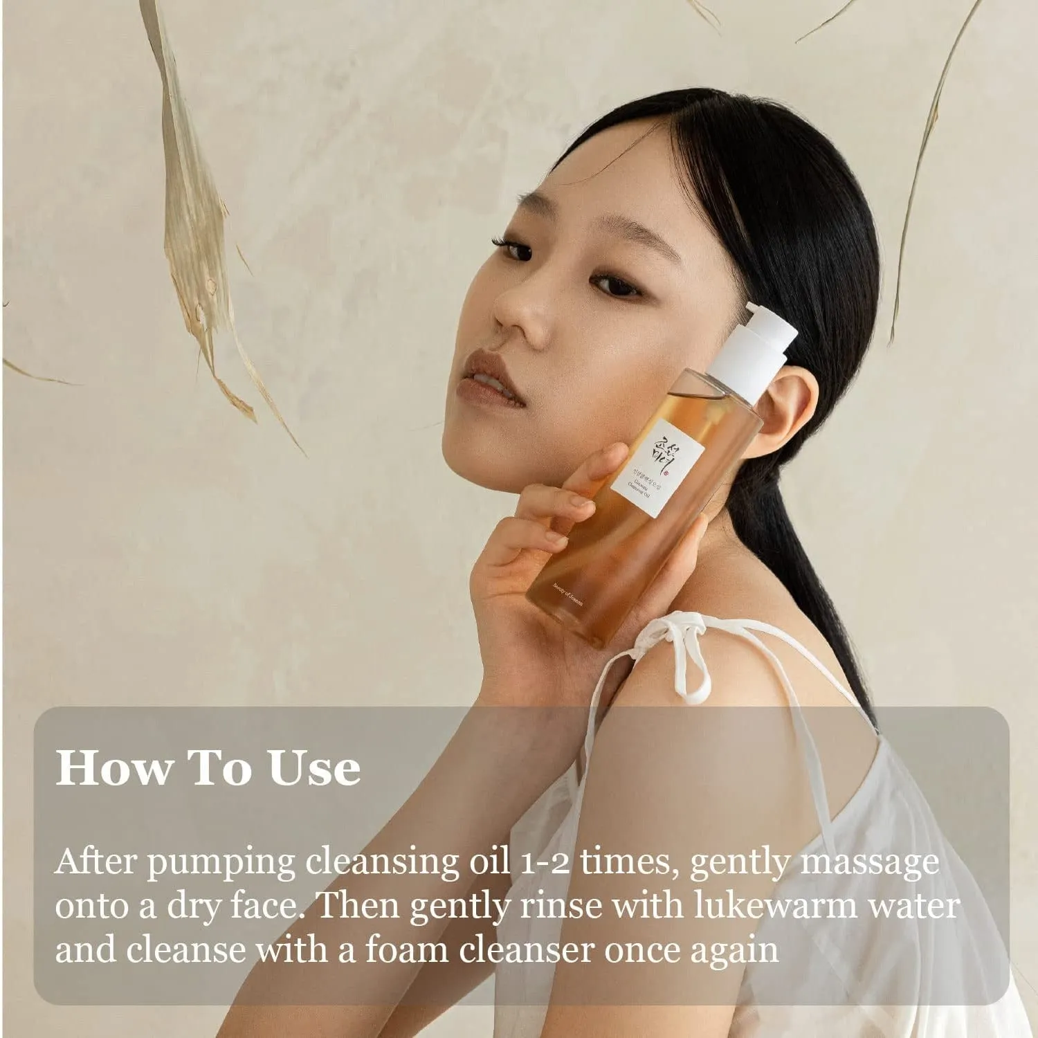 Beauty of Joseon Ginseng Cleansing Oil 210ml