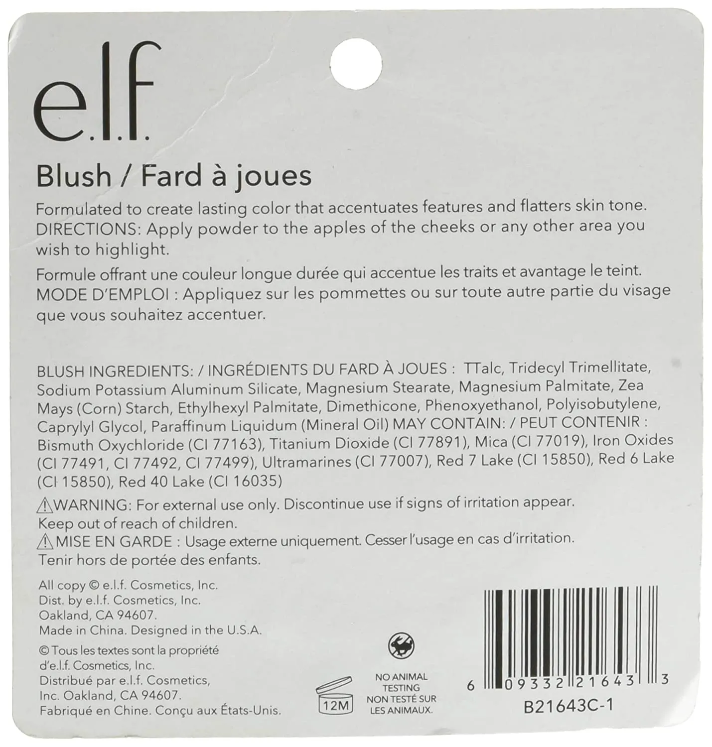 ELF BLUSH