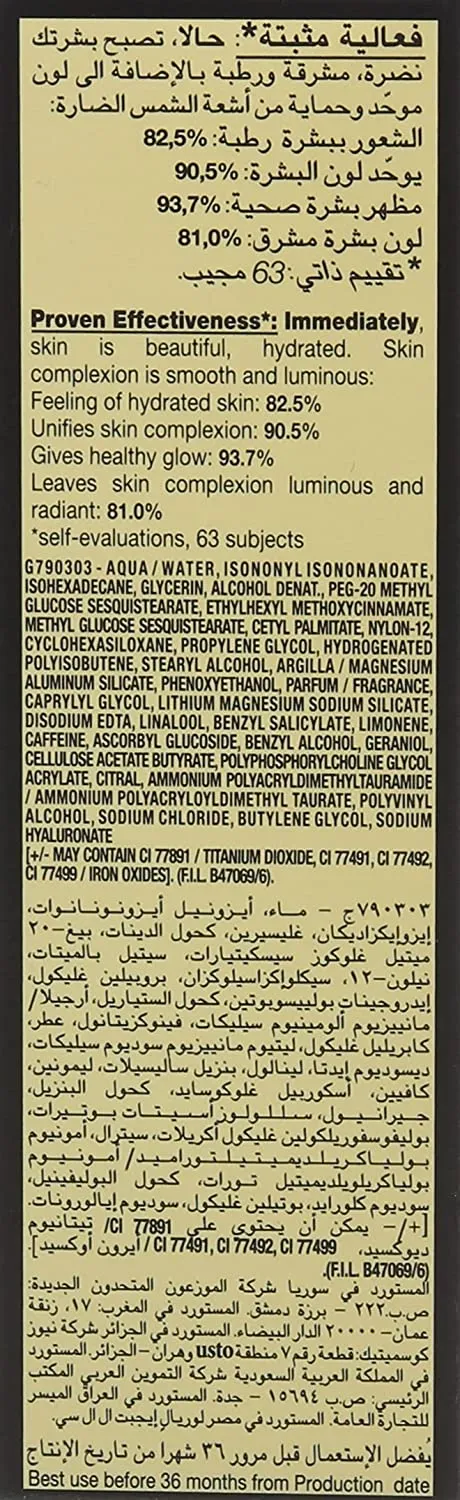Garnier BB Cream Classic