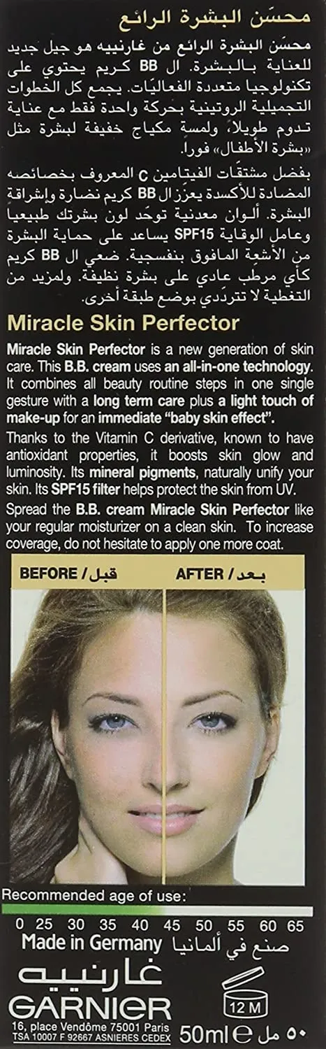Garnier BB Cream Classic