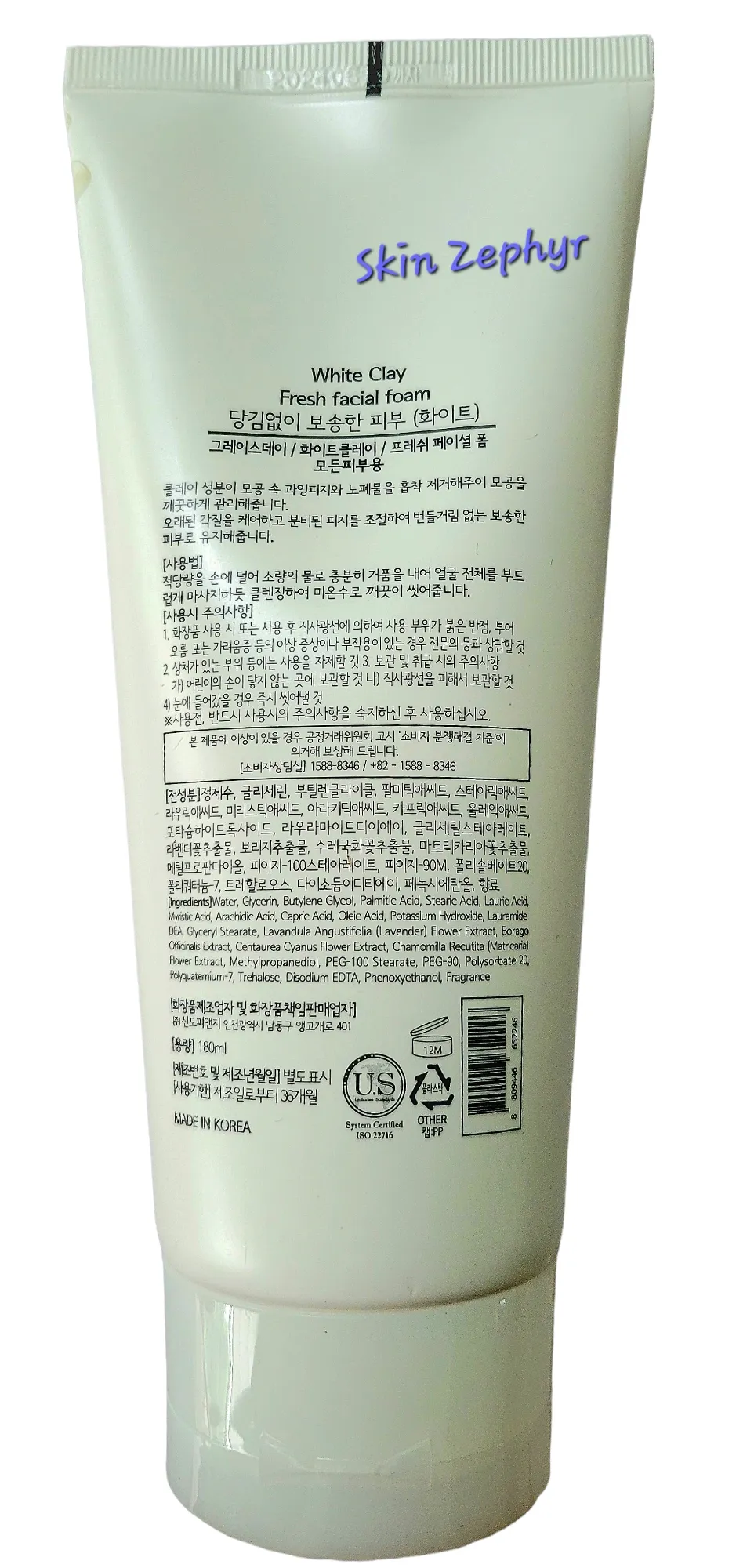 Grace Day White Clay Fresh Facial Foam