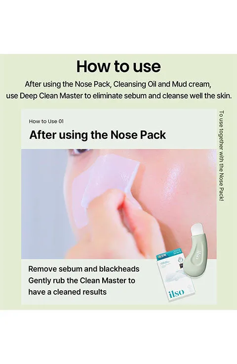 [ilso] Deep Clean Master