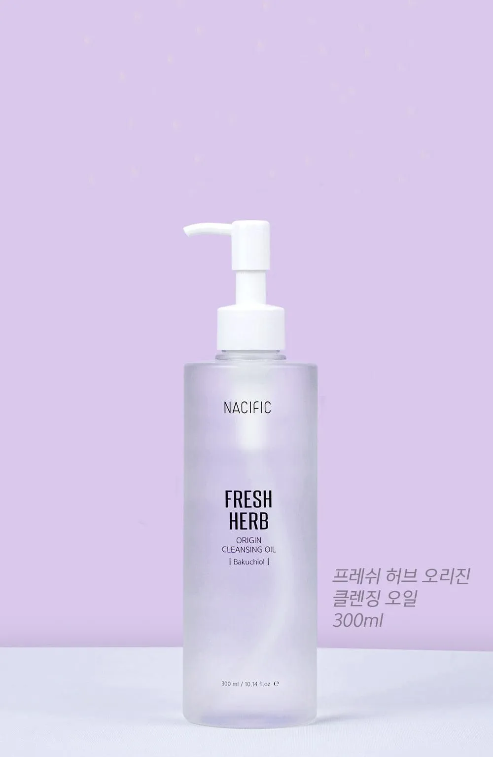 NACIFIC Fresh Herb Origin Cleansing Oil 300ml