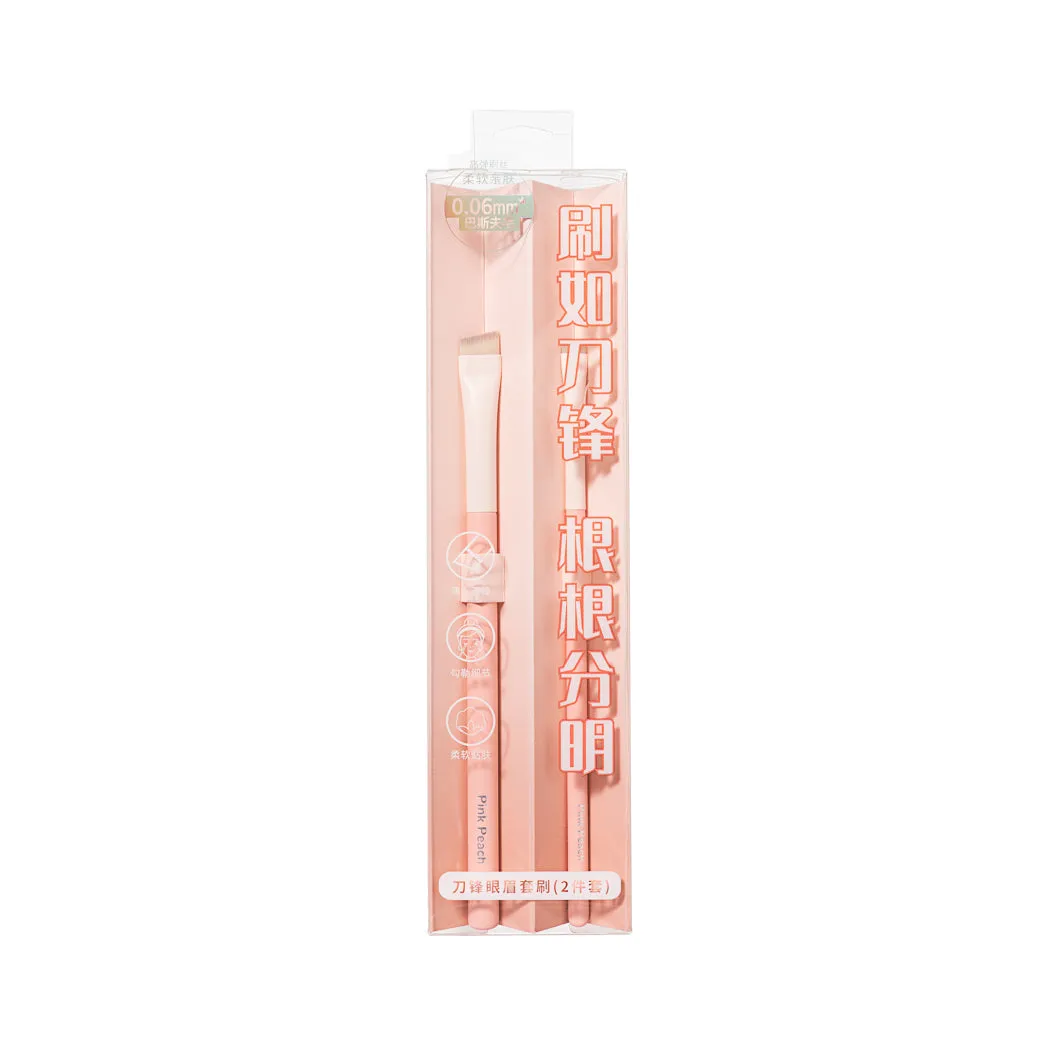 Peach Pink Series Eyeliner Brush & Brow Brushes Set (2 pcs)