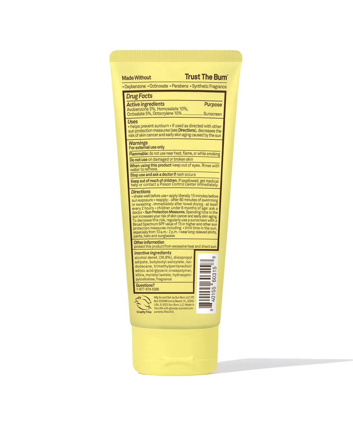 SUN BUM KIDS SPF 50 LOTION 6 OZ